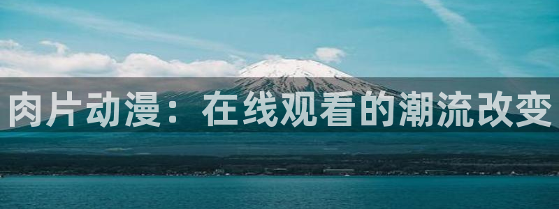 新闻图片